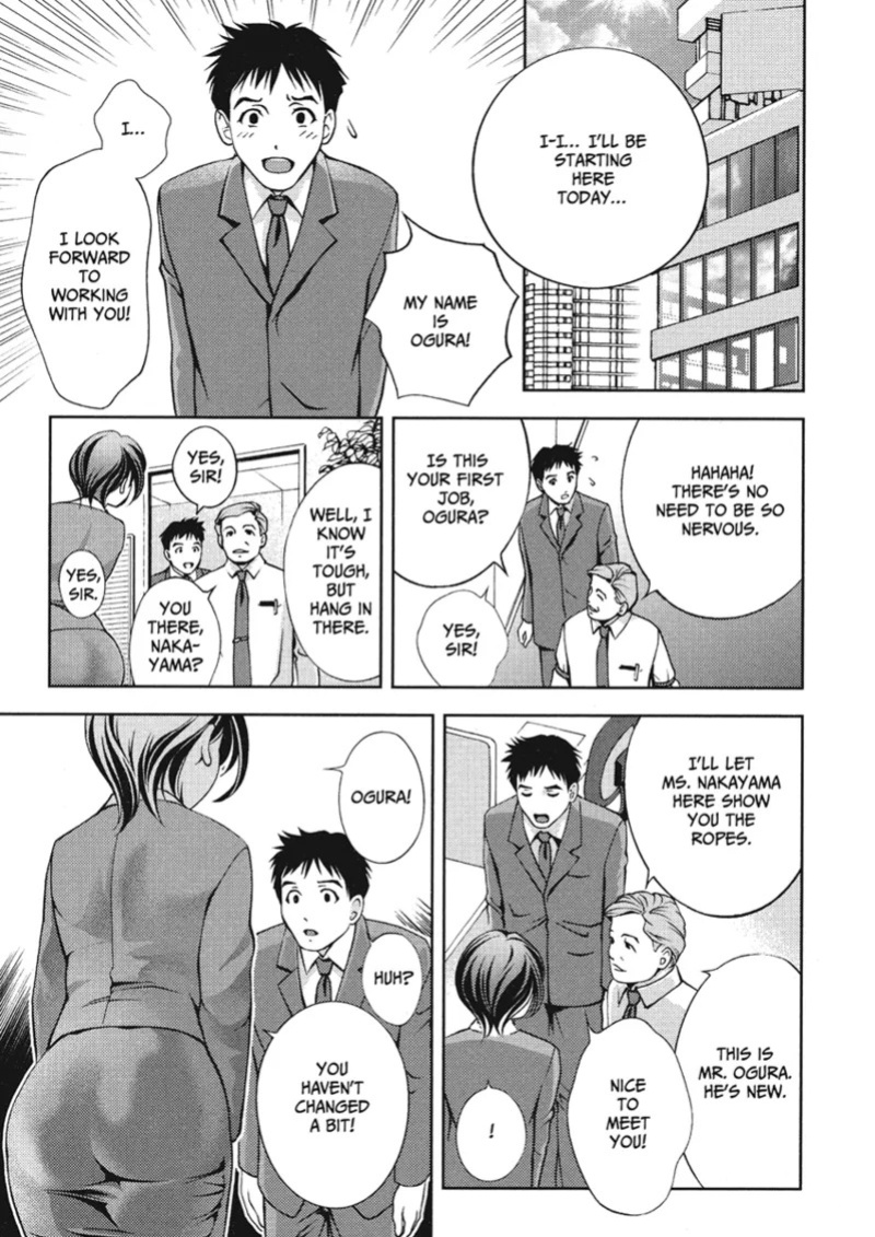 [Asamori Mizuki] Extra Juicy [English] [Project-H] [Digital]