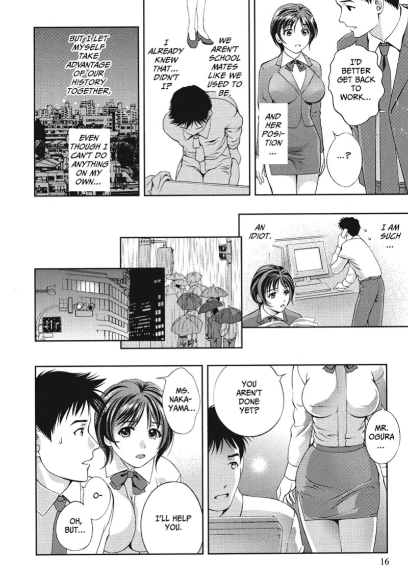 [Asamori Mizuki] Extra Juicy [English] [Project-H] [Digital]