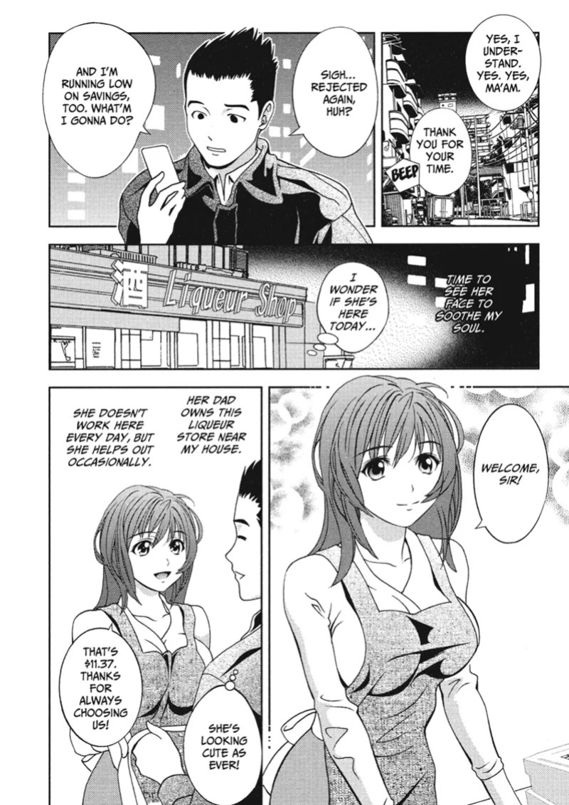 [Asamori Mizuki] Extra Juicy [English] [Project-H] [Digital]