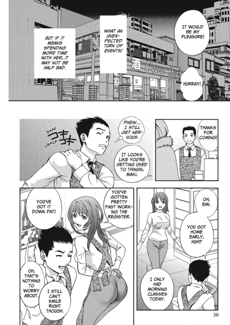[Asamori Mizuki] Extra Juicy [English] [Project-H] [Digital]