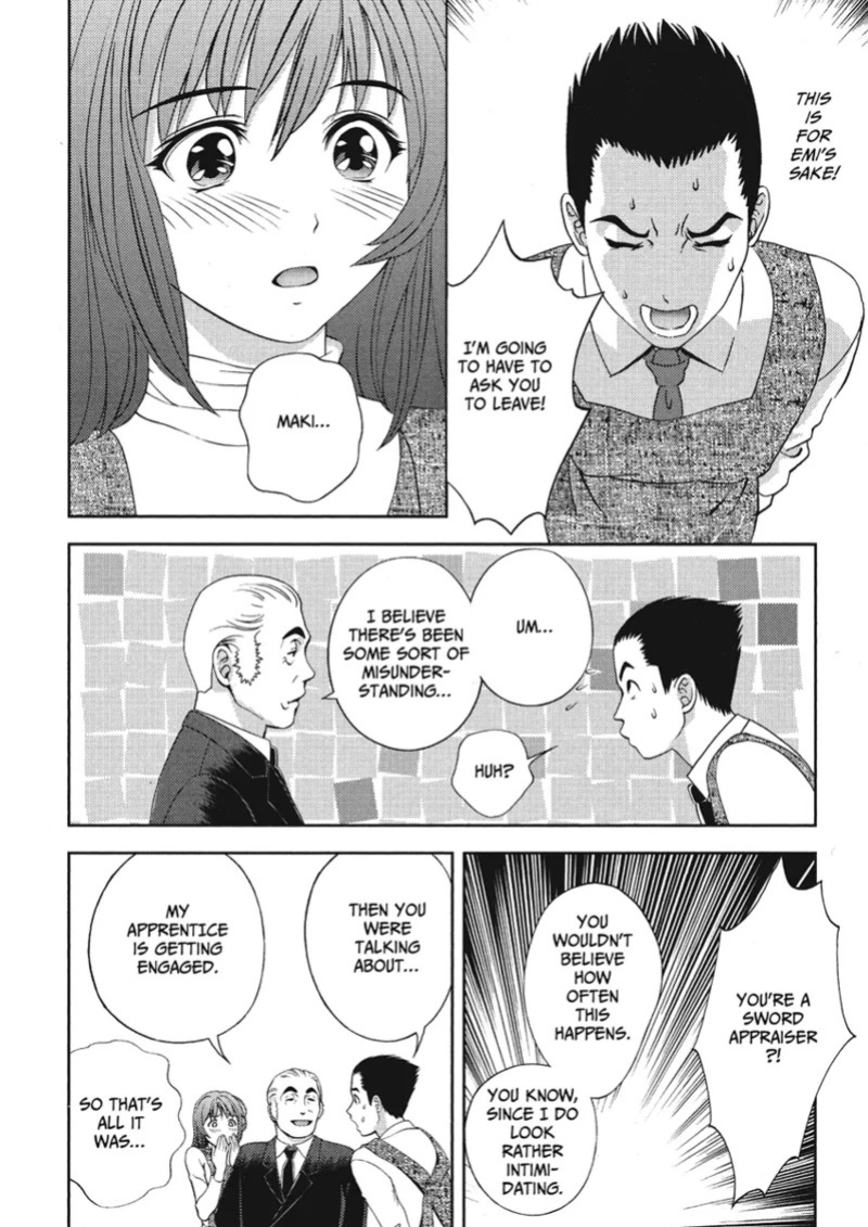 [Asamori Mizuki] Extra Juicy [English] [Project-H] [Digital]