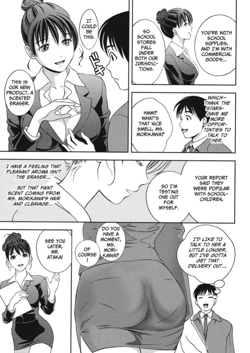 [Asamori Mizuki] Extra Juicy [English] [Project-H] [Digital]