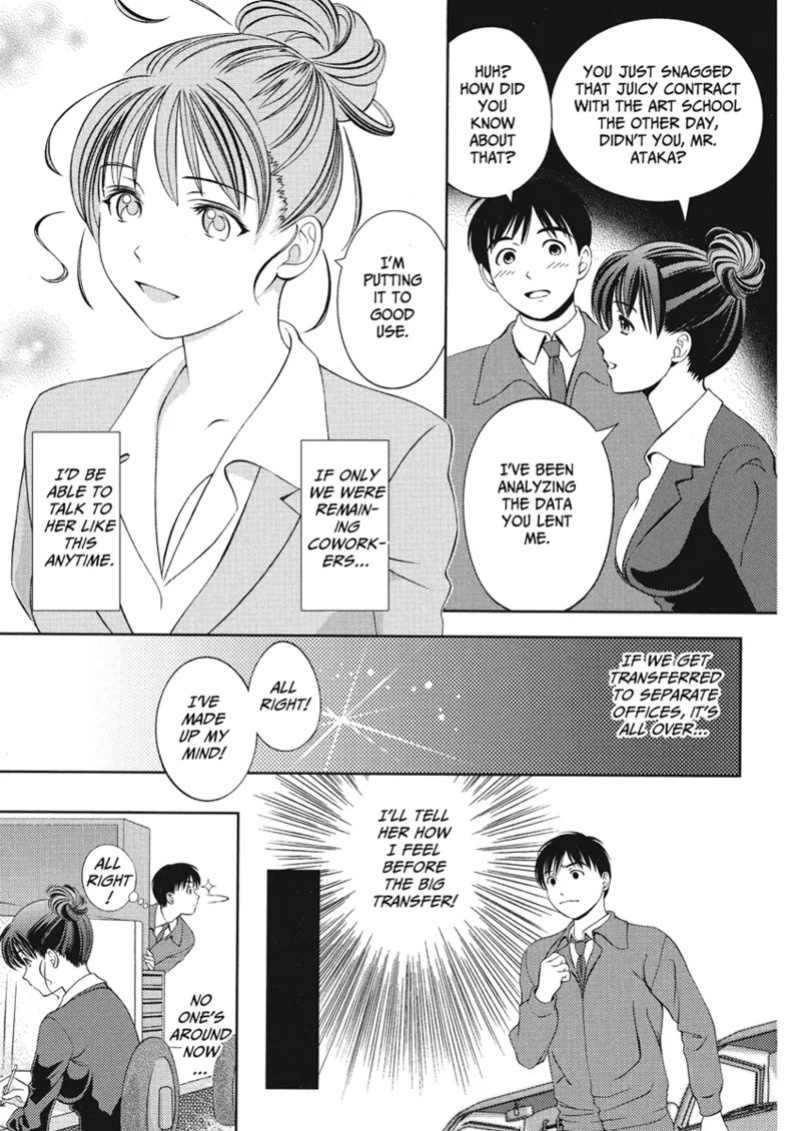 [Asamori Mizuki] Extra Juicy [English] [Project-H] [Digital]