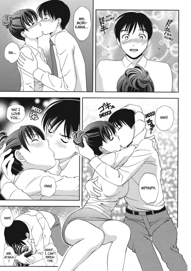 [Asamori Mizuki] Extra Juicy [English] [Project-H] [Digital]