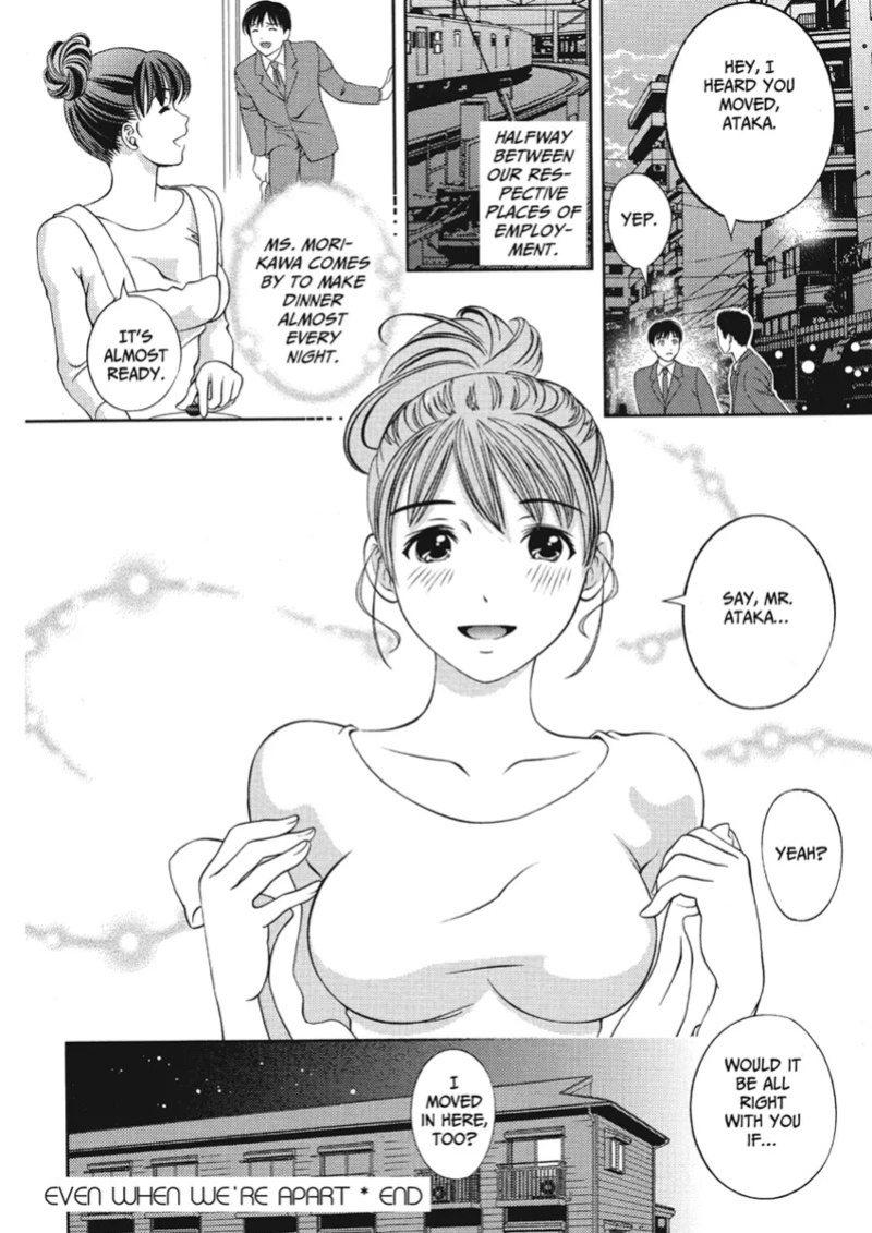 [Asamori Mizuki] Extra Juicy [English] [Project-H] [Digital]