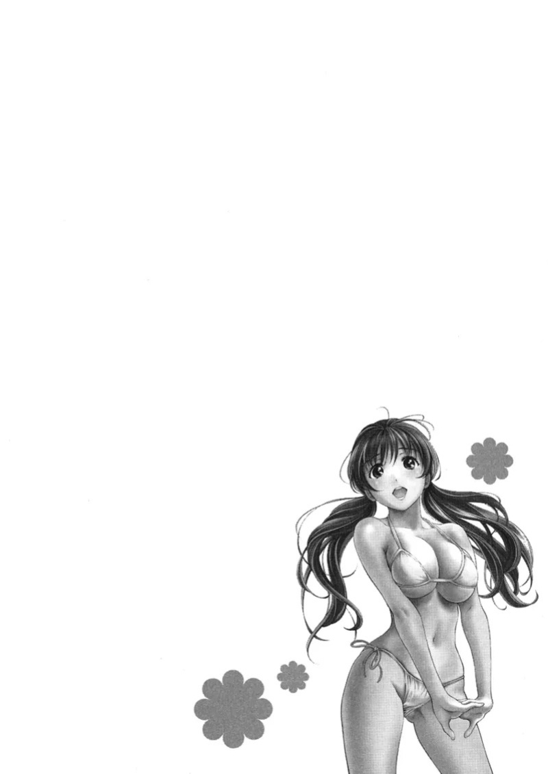 [Asamori Mizuki] Extra Juicy [English] [Project-H] [Digital]