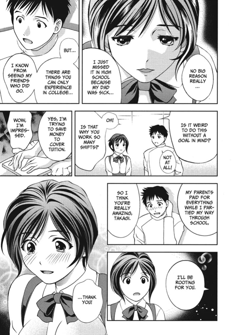 [Asamori Mizuki] Extra Juicy [English] [Project-H] [Digital]