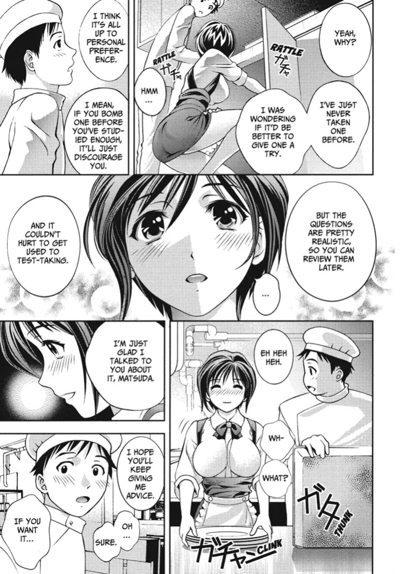 [Asamori Mizuki] Extra Juicy [English] [Project-H] [Digital]