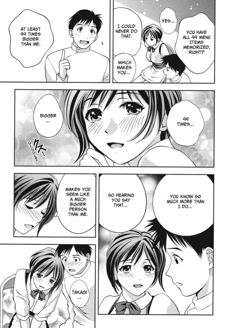 [Asamori Mizuki] Extra Juicy [English] [Project-H] [Digital]