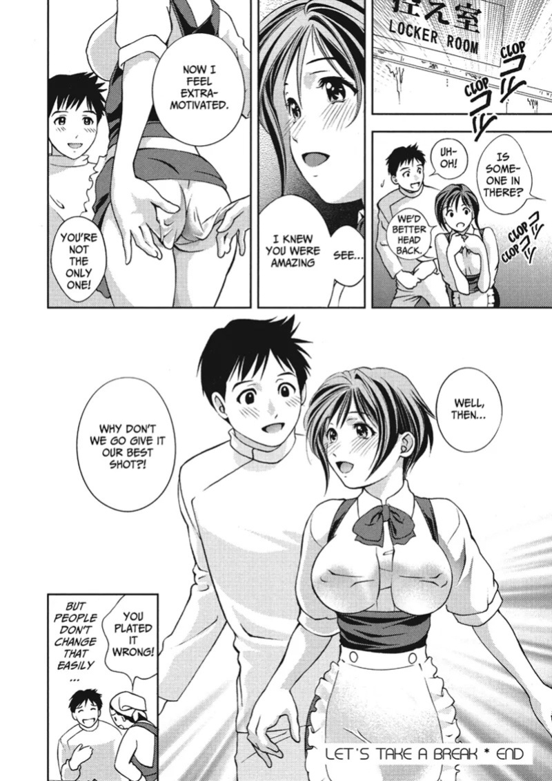 [Asamori Mizuki] Extra Juicy [English] [Project-H] [Digital]