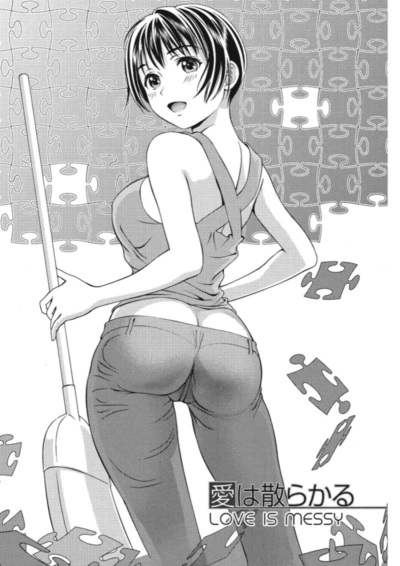 [Asamori Mizuki] Extra Juicy [English] [Project-H] [Digital]