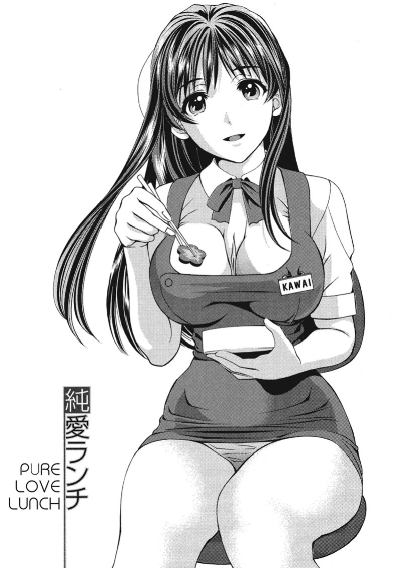 [Asamori Mizuki] Extra Juicy [English] [Project-H] [Digital]