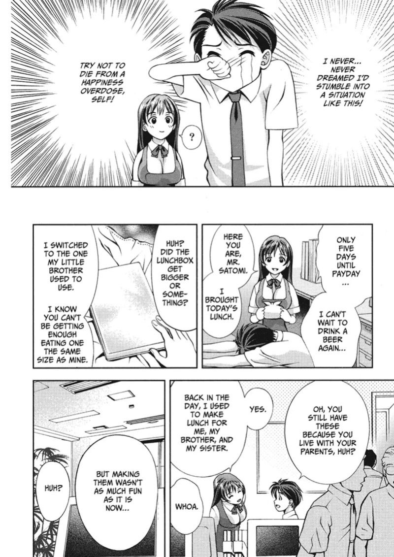 [Asamori Mizuki] Extra Juicy [English] [Project-H] [Digital]