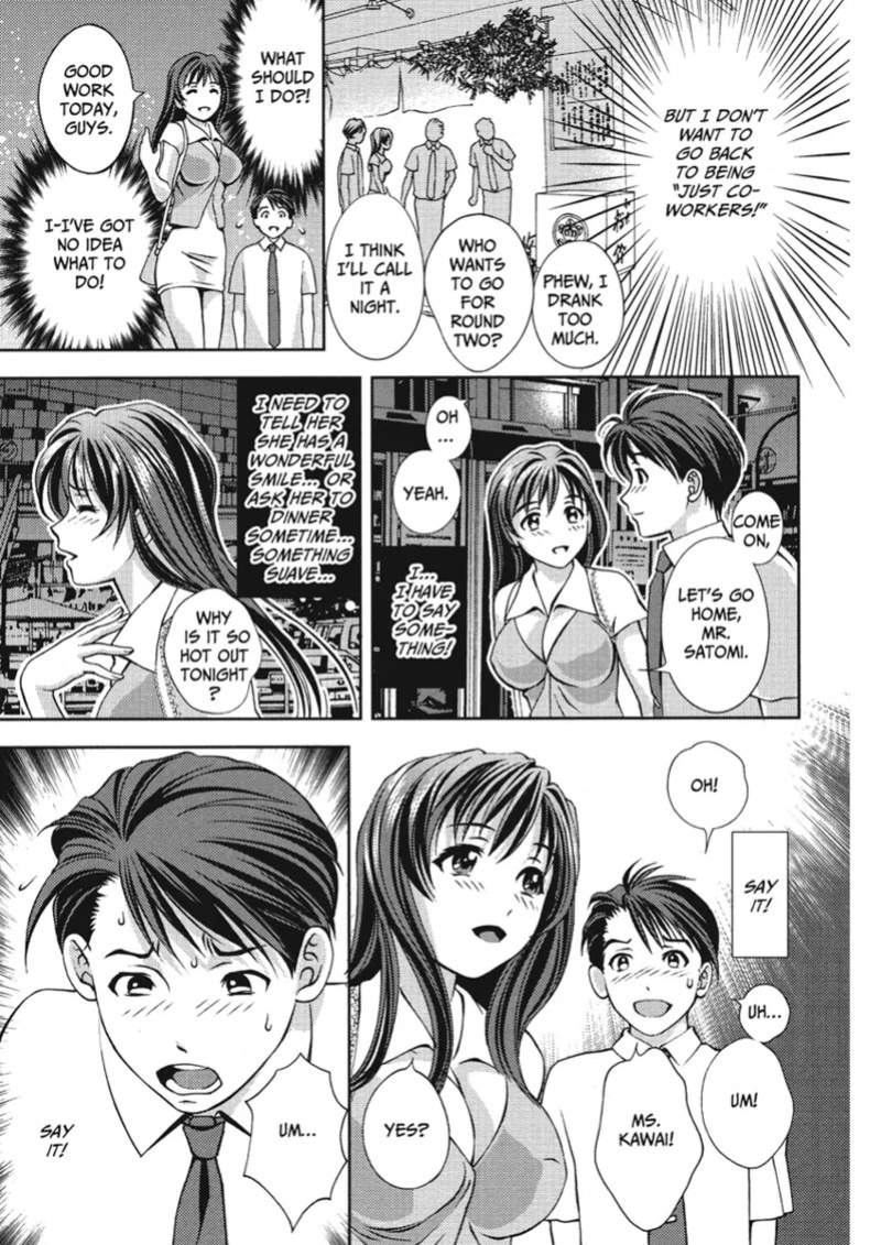 [Asamori Mizuki] Extra Juicy [English] [Project-H] [Digital]