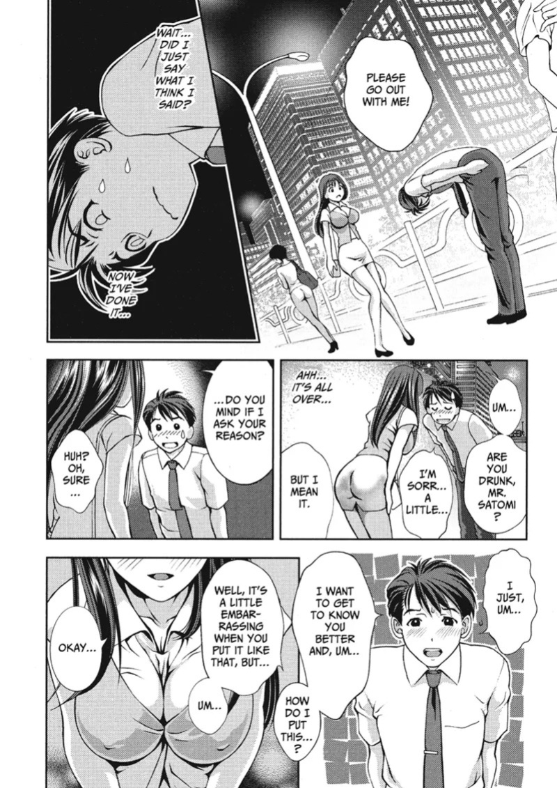 [Asamori Mizuki] Extra Juicy [English] [Project-H] [Digital]