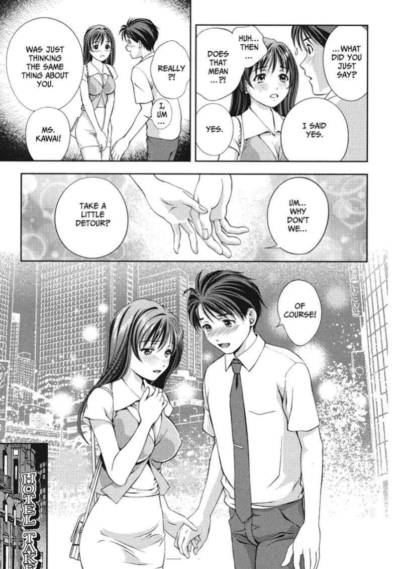 [Asamori Mizuki] Extra Juicy [English] [Project-H] [Digital]