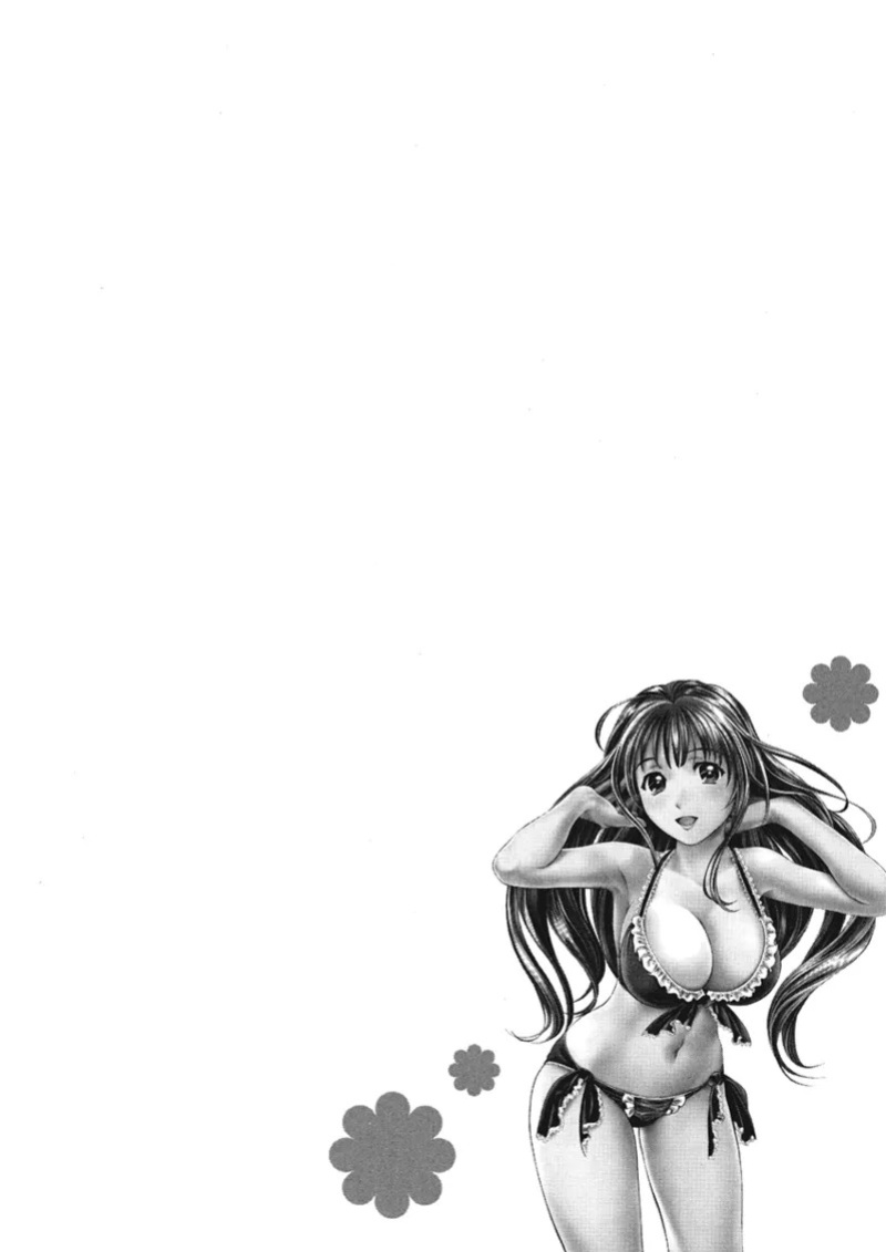 [Asamori Mizuki] Extra Juicy [English] [Project-H] [Digital]