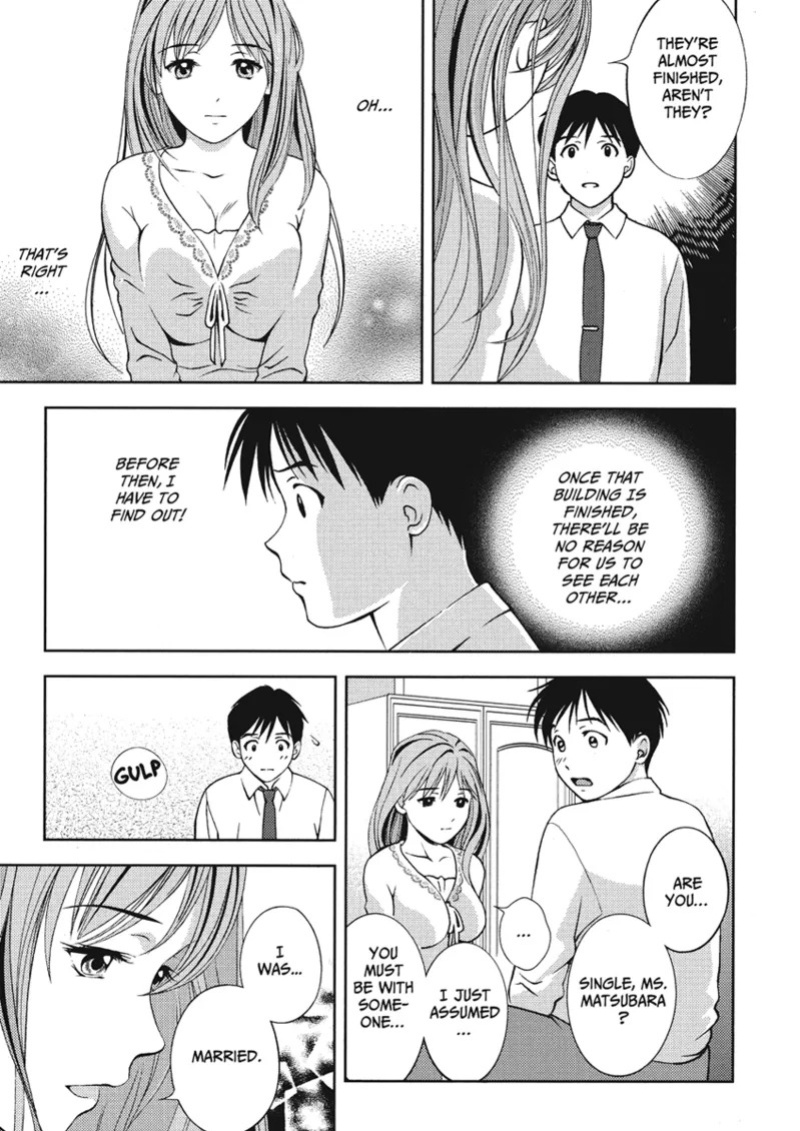 [Asamori Mizuki] Extra Juicy [English] [Project-H] [Digital]