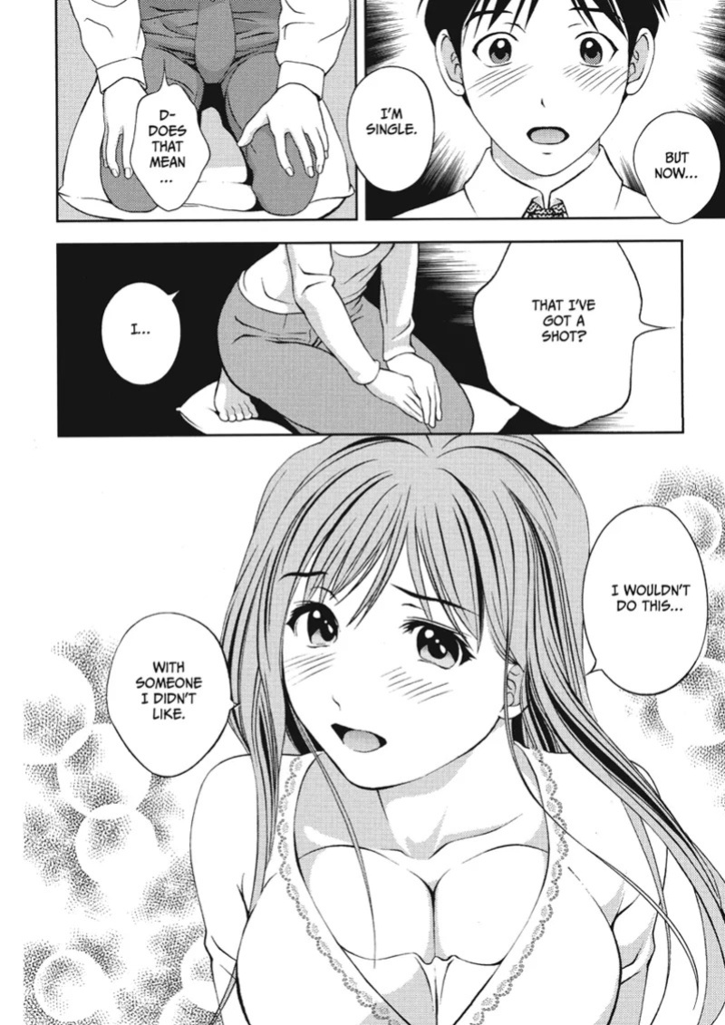 [Asamori Mizuki] Extra Juicy [English] [Project-H] [Digital]