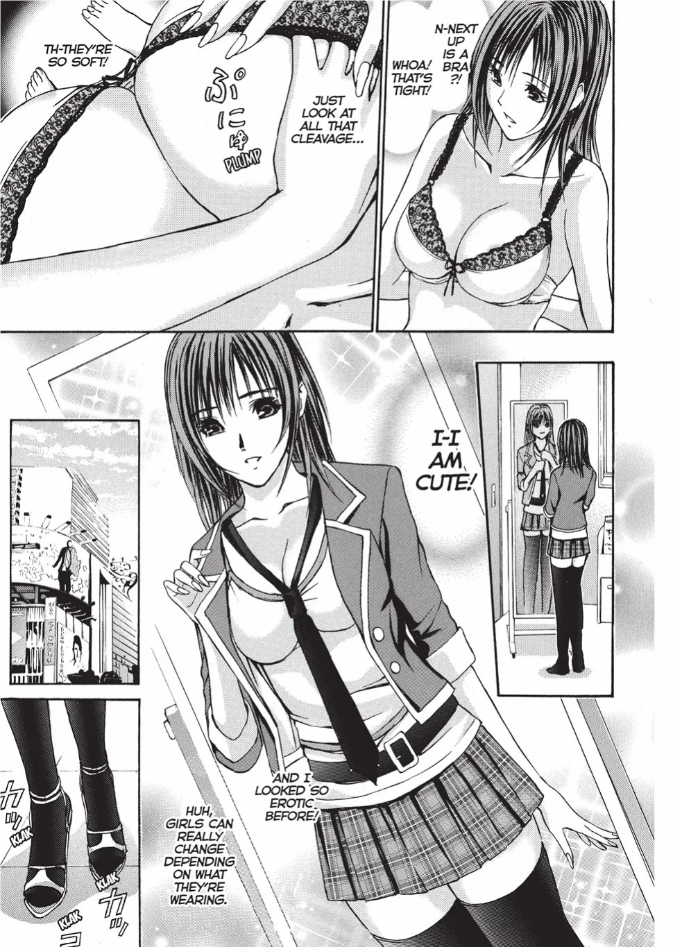 [Adachi Takumi] Fetishisms Gone Wild [English] [Project-H] [Digital]