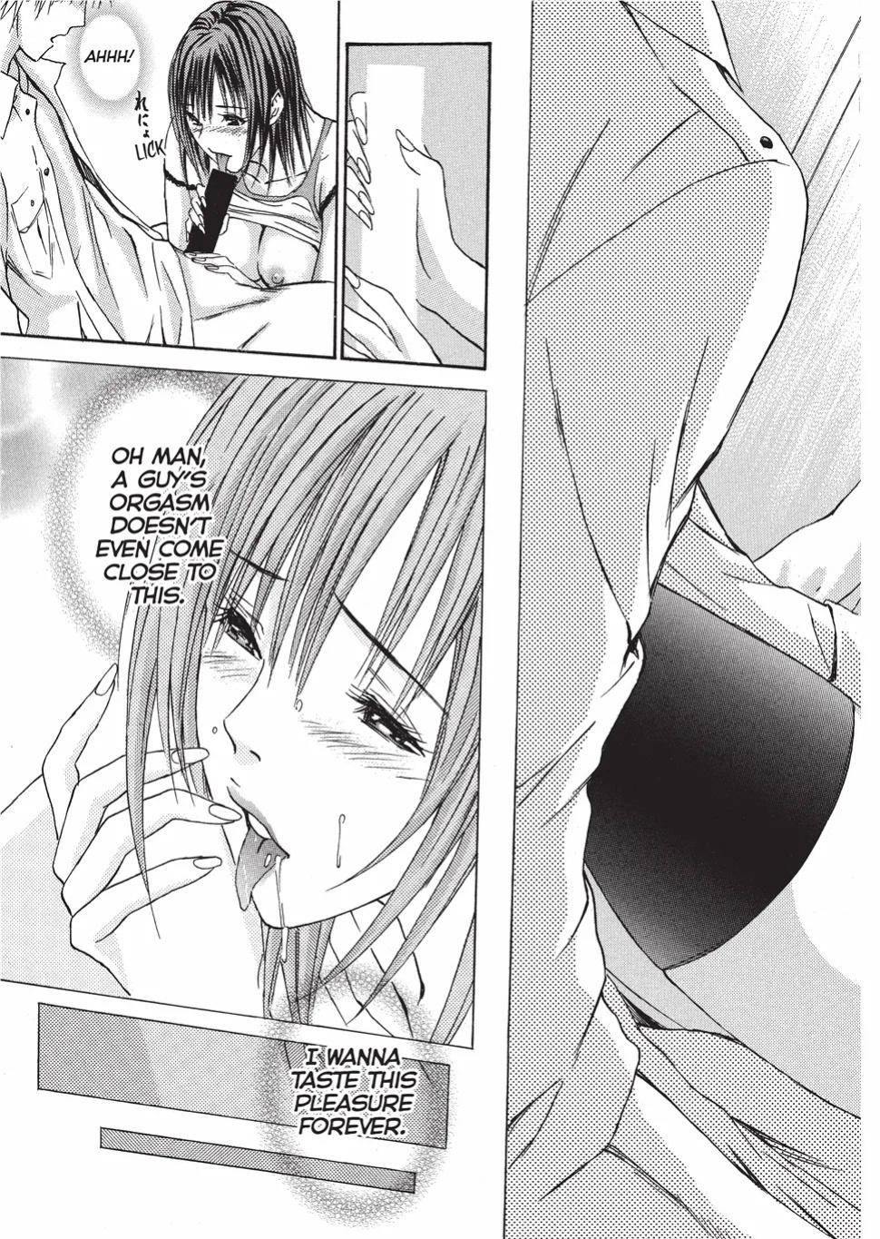 [Adachi Takumi] Fetishisms Gone Wild [English] [Project-H] [Digital]