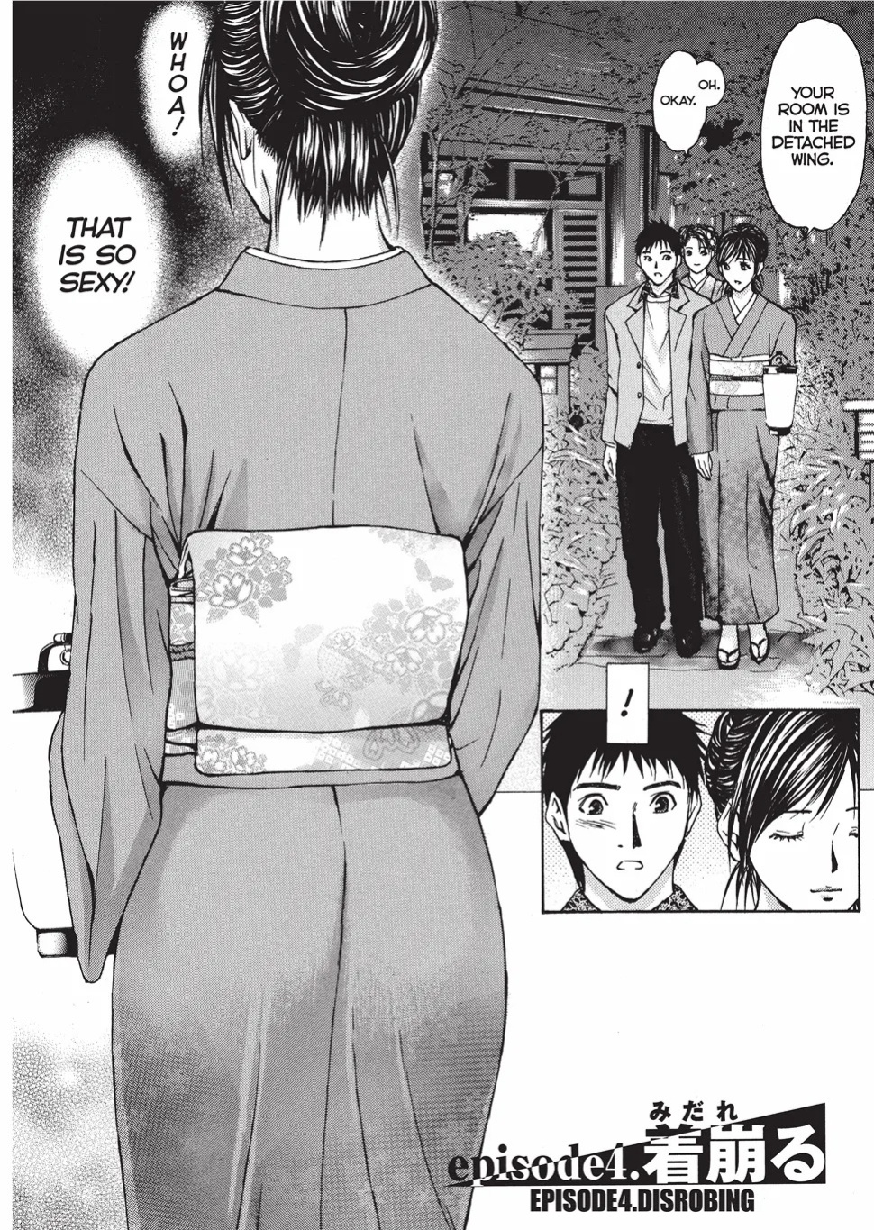 [Adachi Takumi] Fetishisms Gone Wild [English] [Project-H] [Digital]