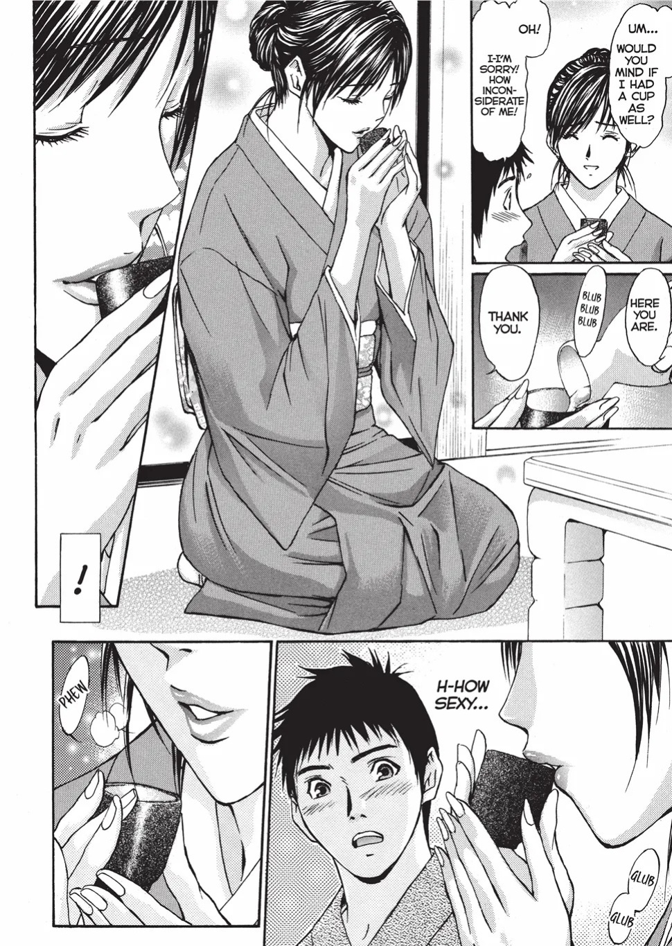 [Adachi Takumi] Fetishisms Gone Wild [English] [Project-H] [Digital]