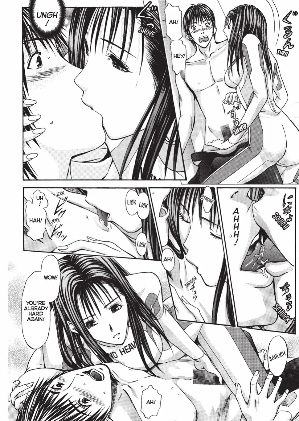 [Adachi Takumi] Fetishisms Gone Wild [English] [Project-H] [Digital]