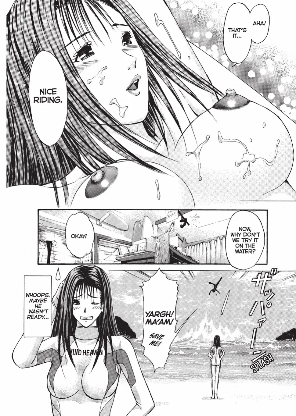 [Adachi Takumi] Fetishisms Gone Wild [English] [Project-H] [Digital]