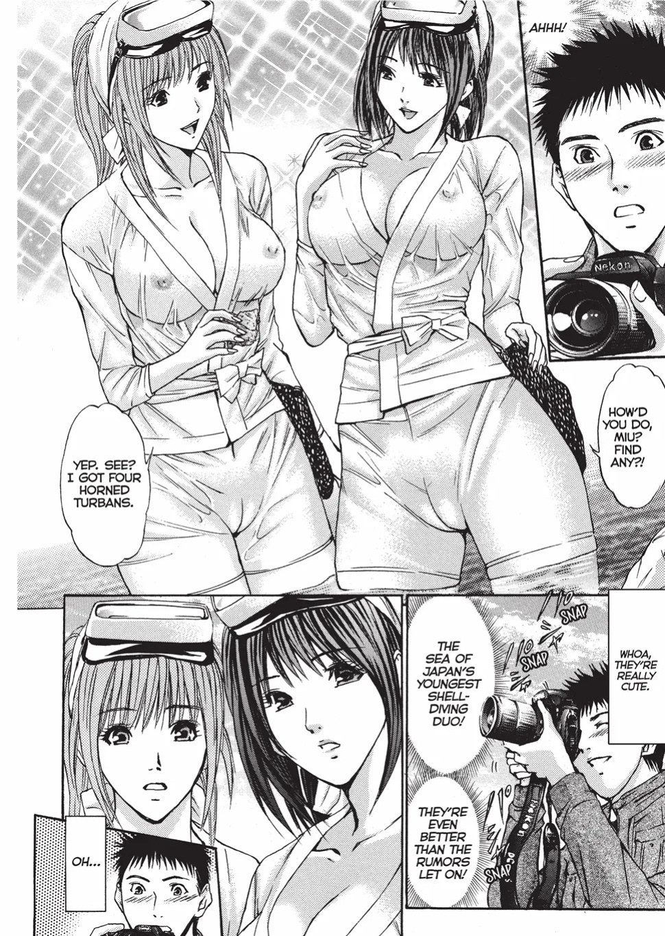 [Adachi Takumi] Fetishisms Gone Wild [English] [Project-H] [Digital]