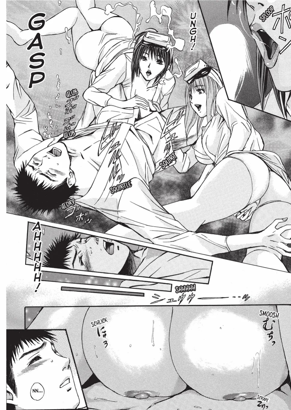 [Adachi Takumi] Fetishisms Gone Wild [English] [Project-H] [Digital]