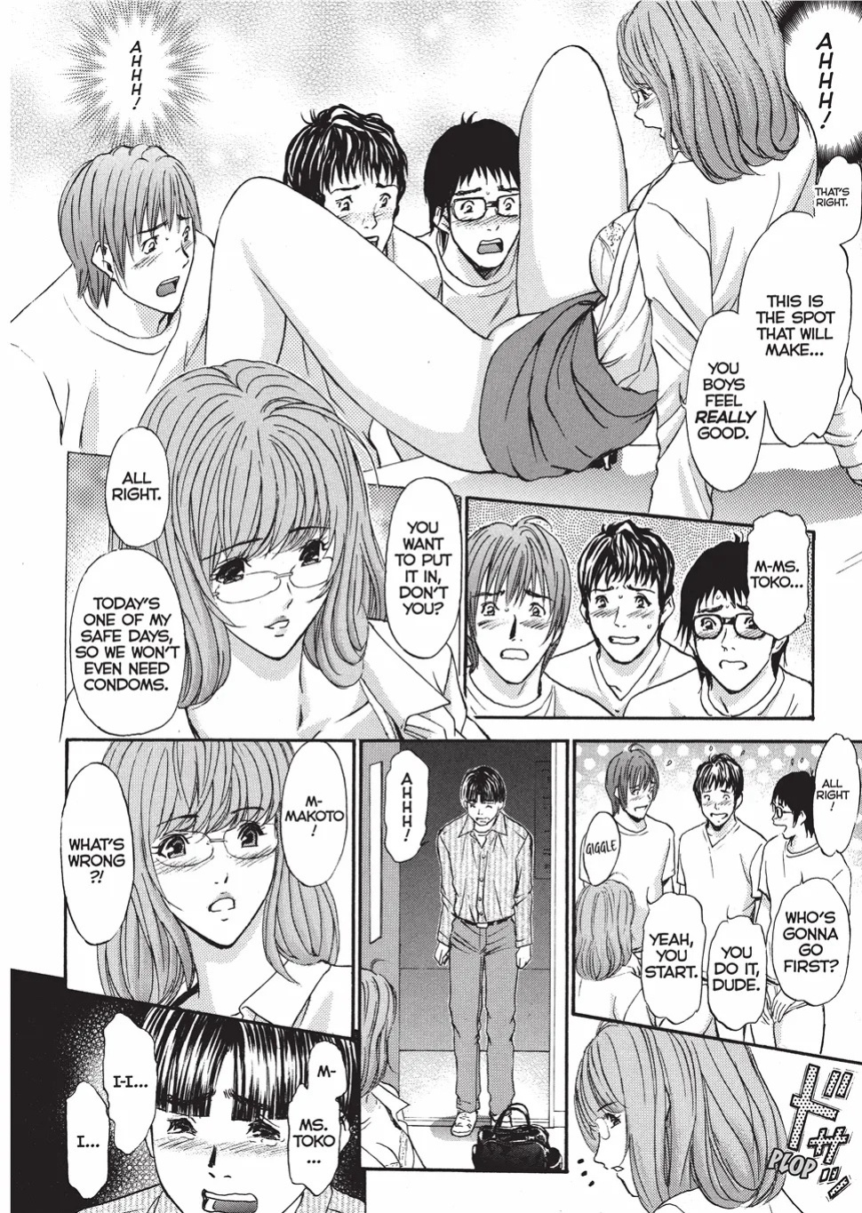 [Adachi Takumi] Fetishisms Gone Wild [English] [Project-H] [Digital]