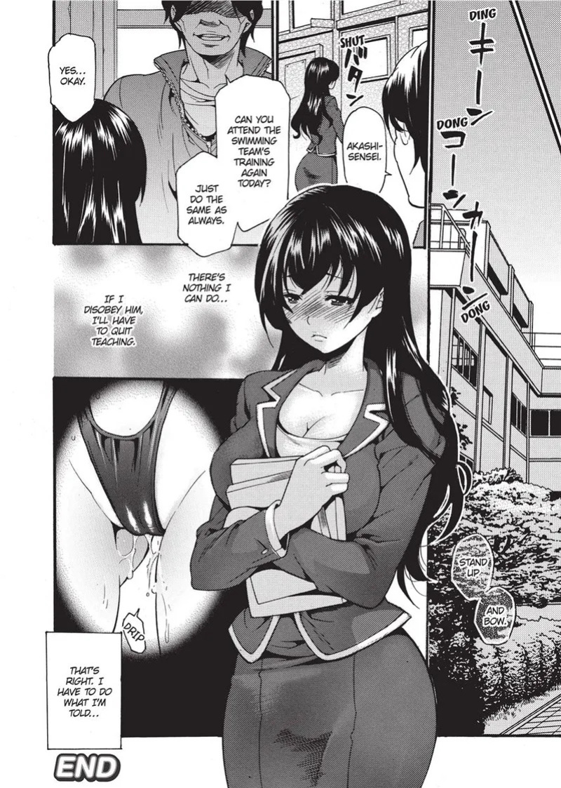 [Anthology] Swimsuit Sexies [English] [Project-H] [Uncensored] [Digital]