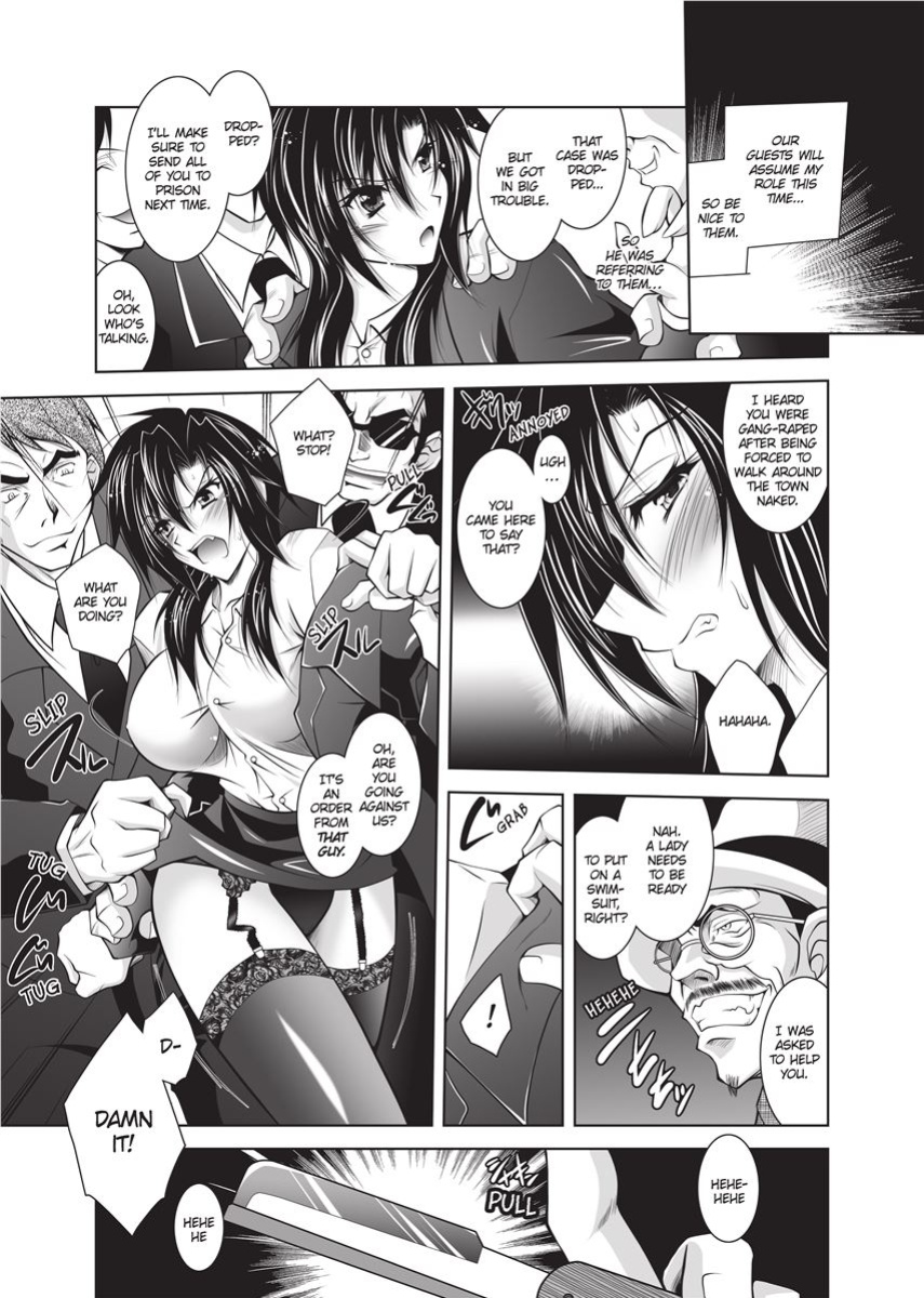 [Anthology] Swimsuit Sexies [English] [Project-H] [Uncensored] [Digital]