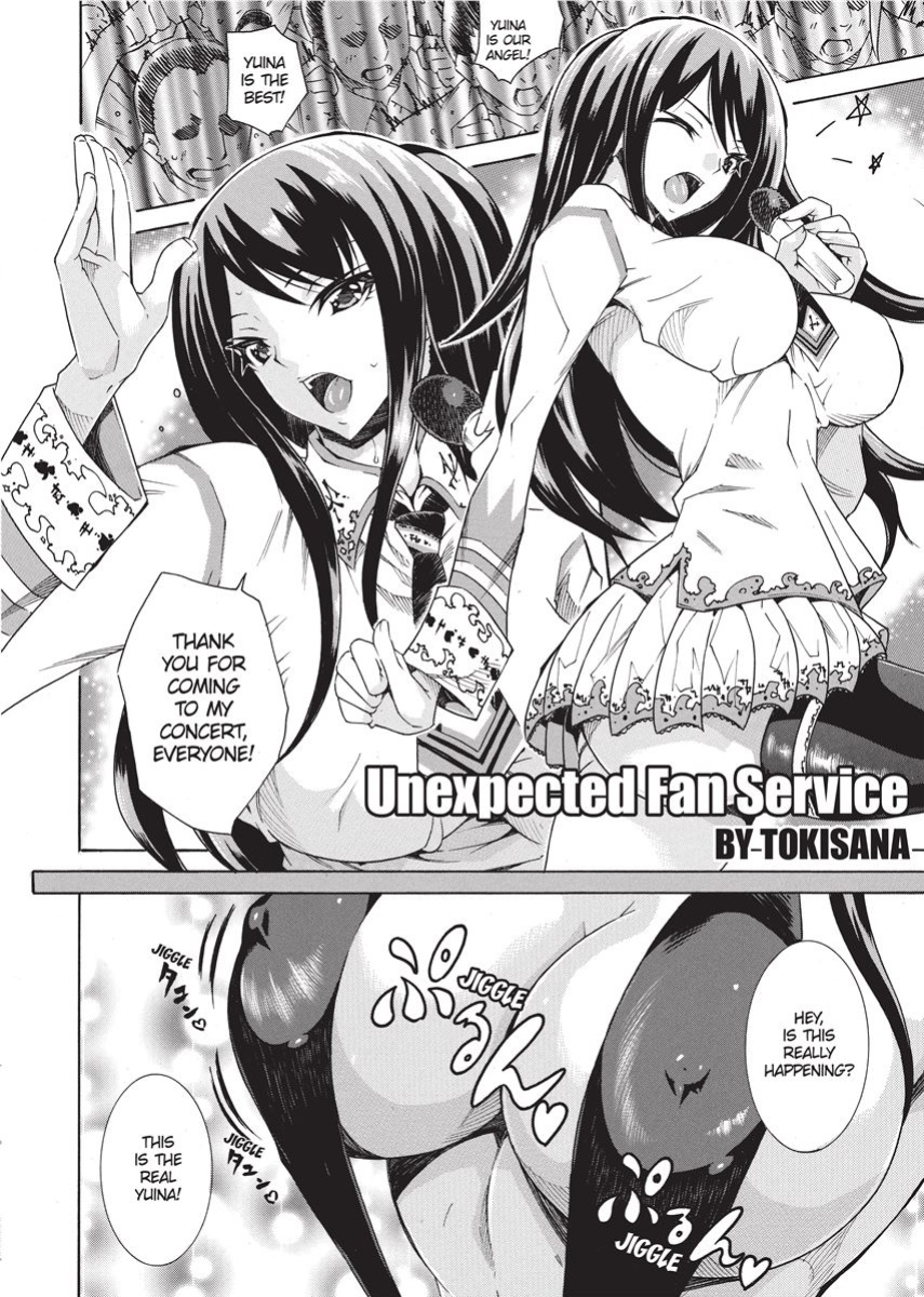 [Anthology] Swimsuit Sexies [English] [Project-H] [Uncensored] [Digital]