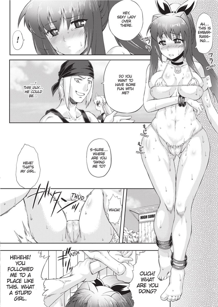 [Anthology] Swimsuit Sexies [English] [Project-H] [Uncensored] [Digital]