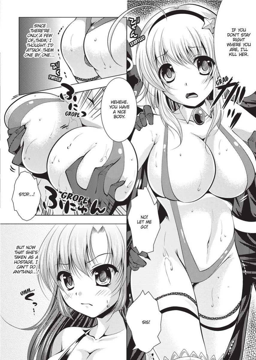 [Anthology] Swimsuit Sexies [English] [Project-H] [Uncensored] [Digital]