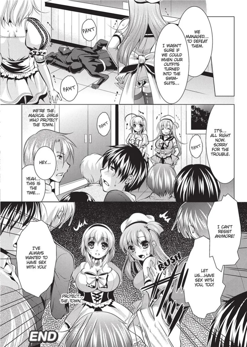 [Anthology] Swimsuit Sexies [English] [Project-H] [Uncensored] [Digital]