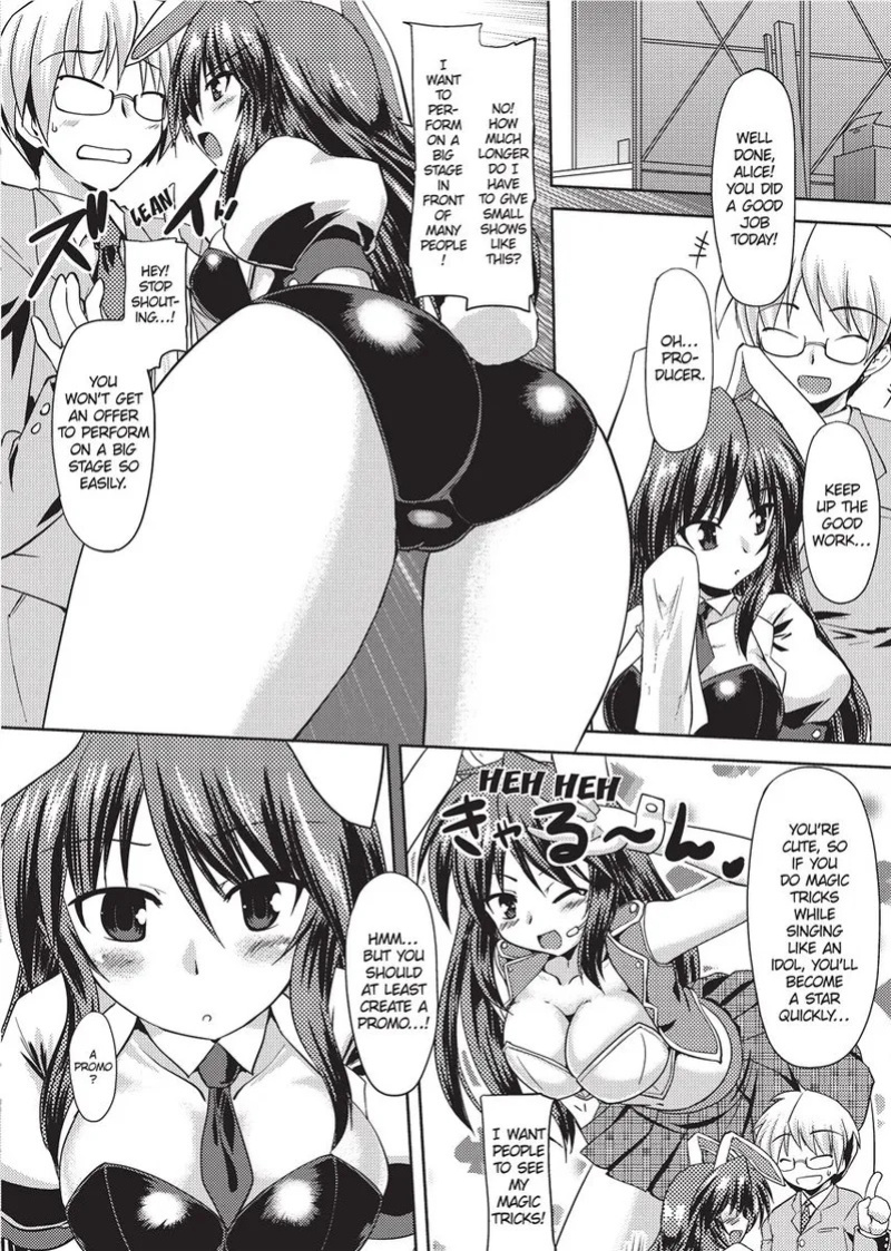 [Anthology] Swimsuit Sexies [English] [Project-H] [Uncensored] [Digital]