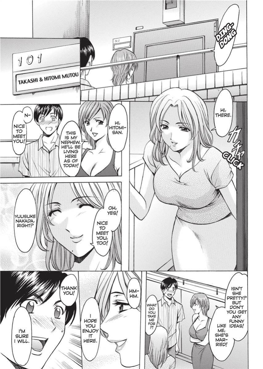 [Hoshino Ryuichi] Hard Temptation [English] [Project-H] [Uncensored] [Digital]