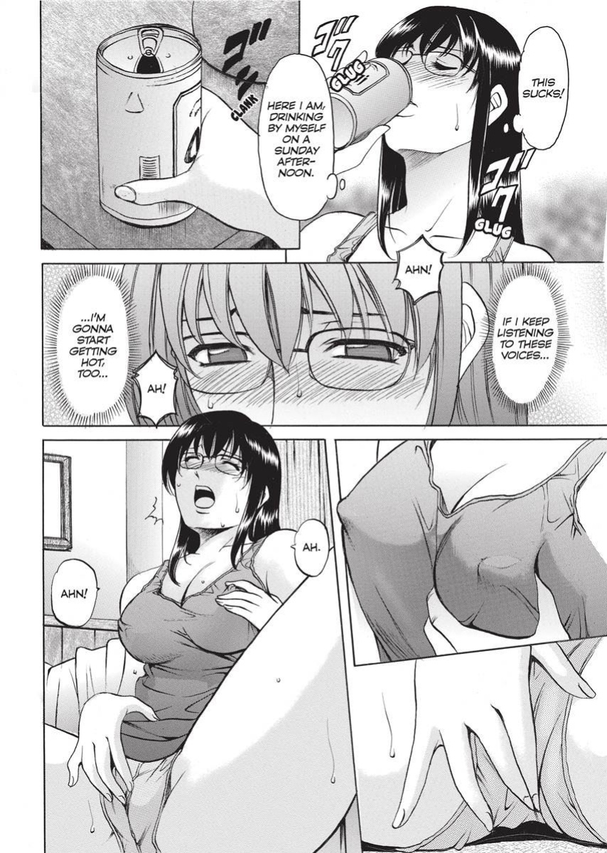 [Hoshino Ryuichi] Hard Temptation [English] [Project-H] [Uncensored] [Digital]