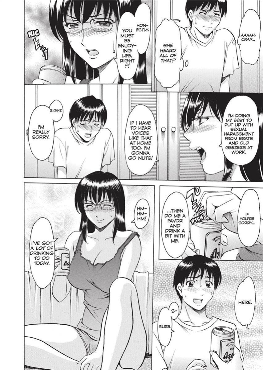 [Hoshino Ryuichi] Hard Temptation [English] [Project-H] [Uncensored] [Digital]