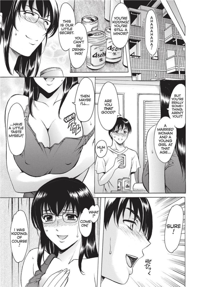 [Hoshino Ryuichi] Hard Temptation [English] [Project-H] [Uncensored] [Digital]