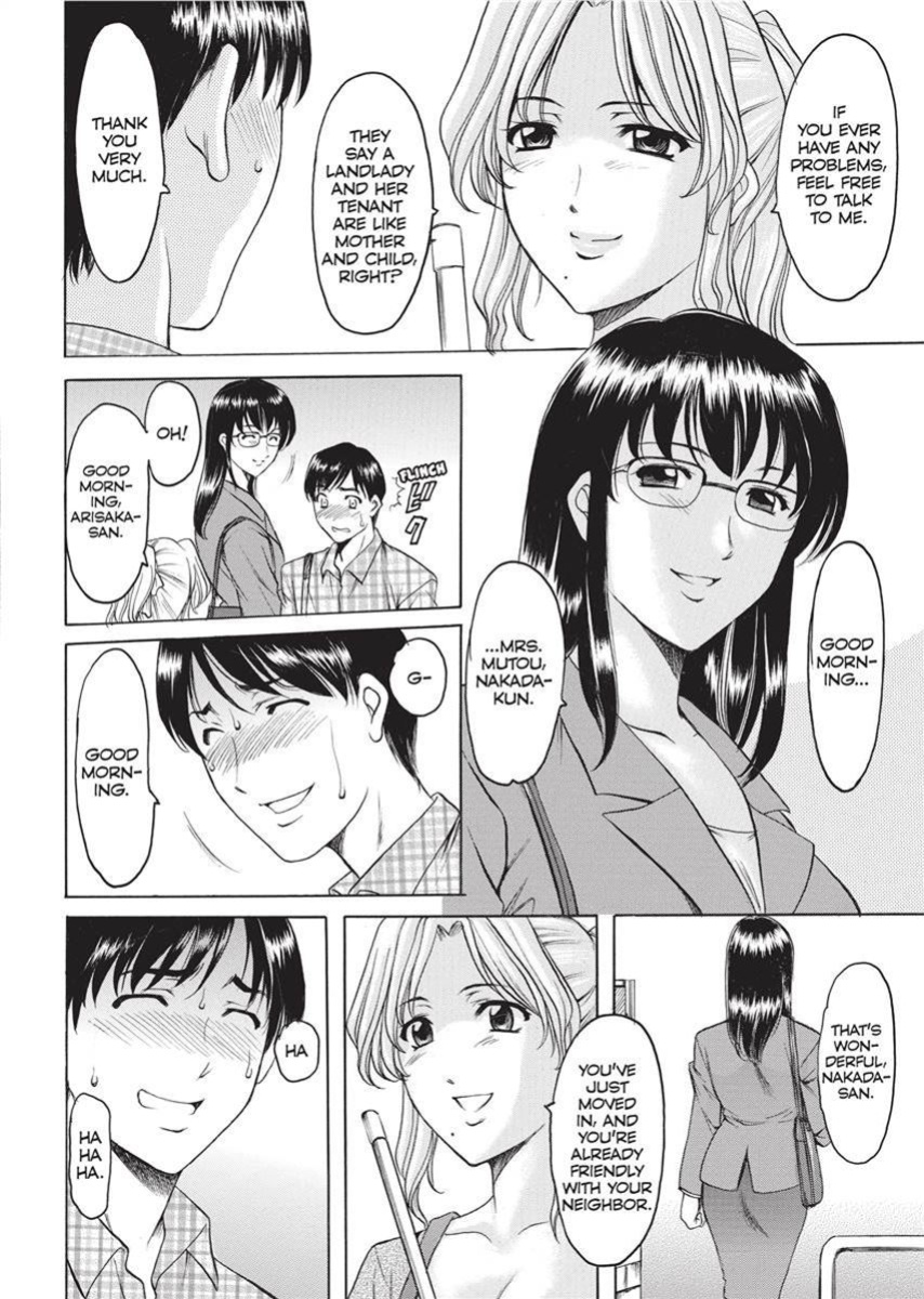 [Hoshino Ryuichi] Hard Temptation [English] [Project-H] [Uncensored] [Digital]