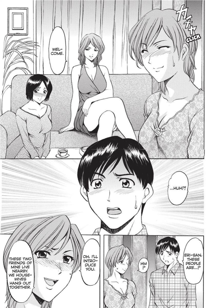 [Hoshino Ryuichi] Hard Temptation [English] [Project-H] [Uncensored] [Digital]