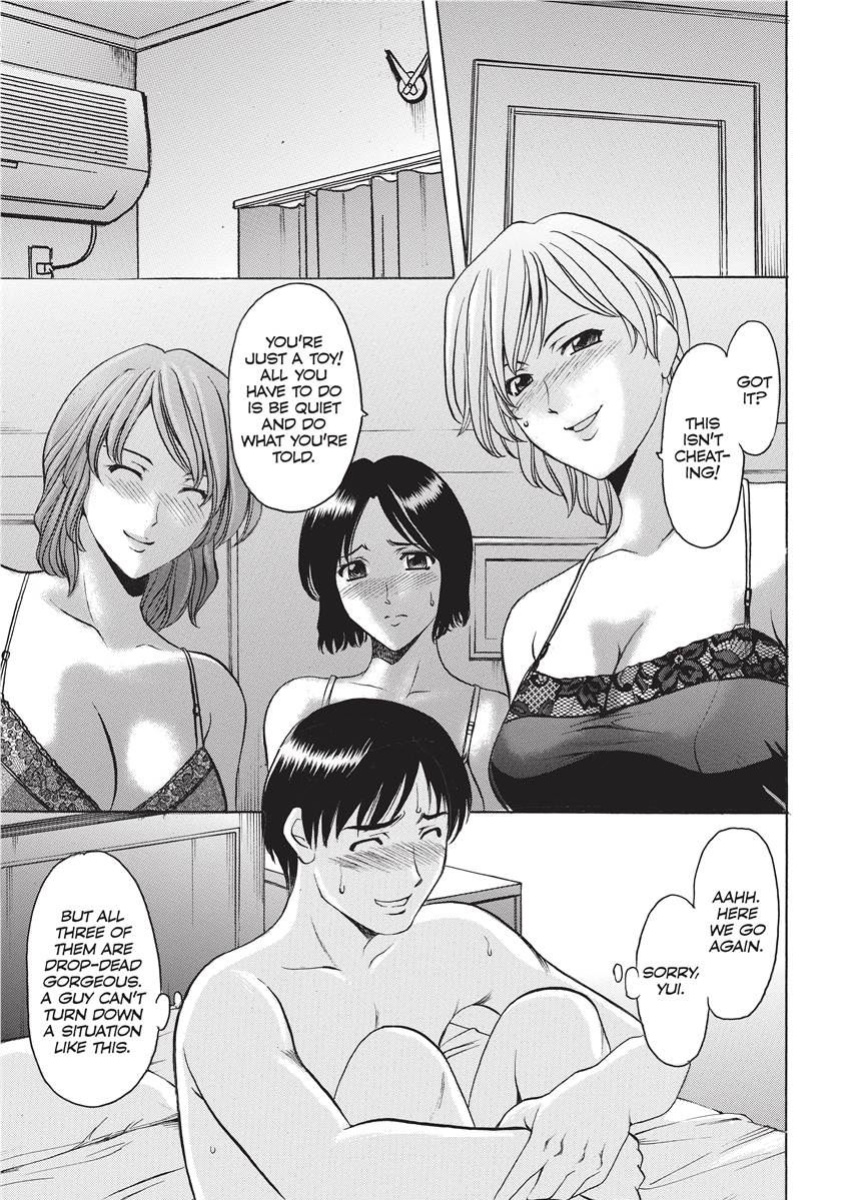 [Hoshino Ryuichi] Hard Temptation [English] [Project-H] [Uncensored] [Digital]