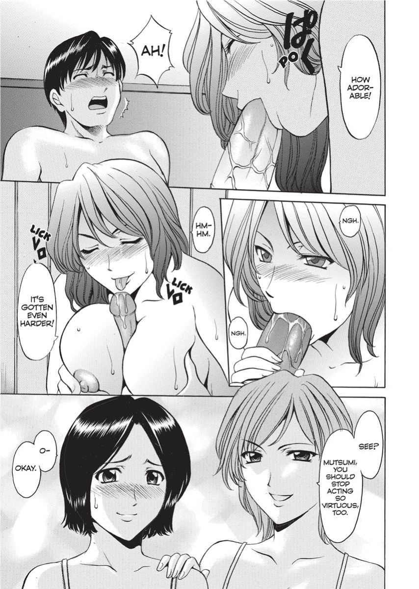 [Hoshino Ryuichi] Hard Temptation [English] [Project-H] [Uncensored] [Digital]