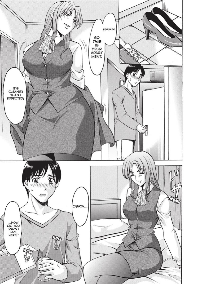 [Hoshino Ryuichi] Hard Temptation [English] [Project-H] [Uncensored] [Digital]