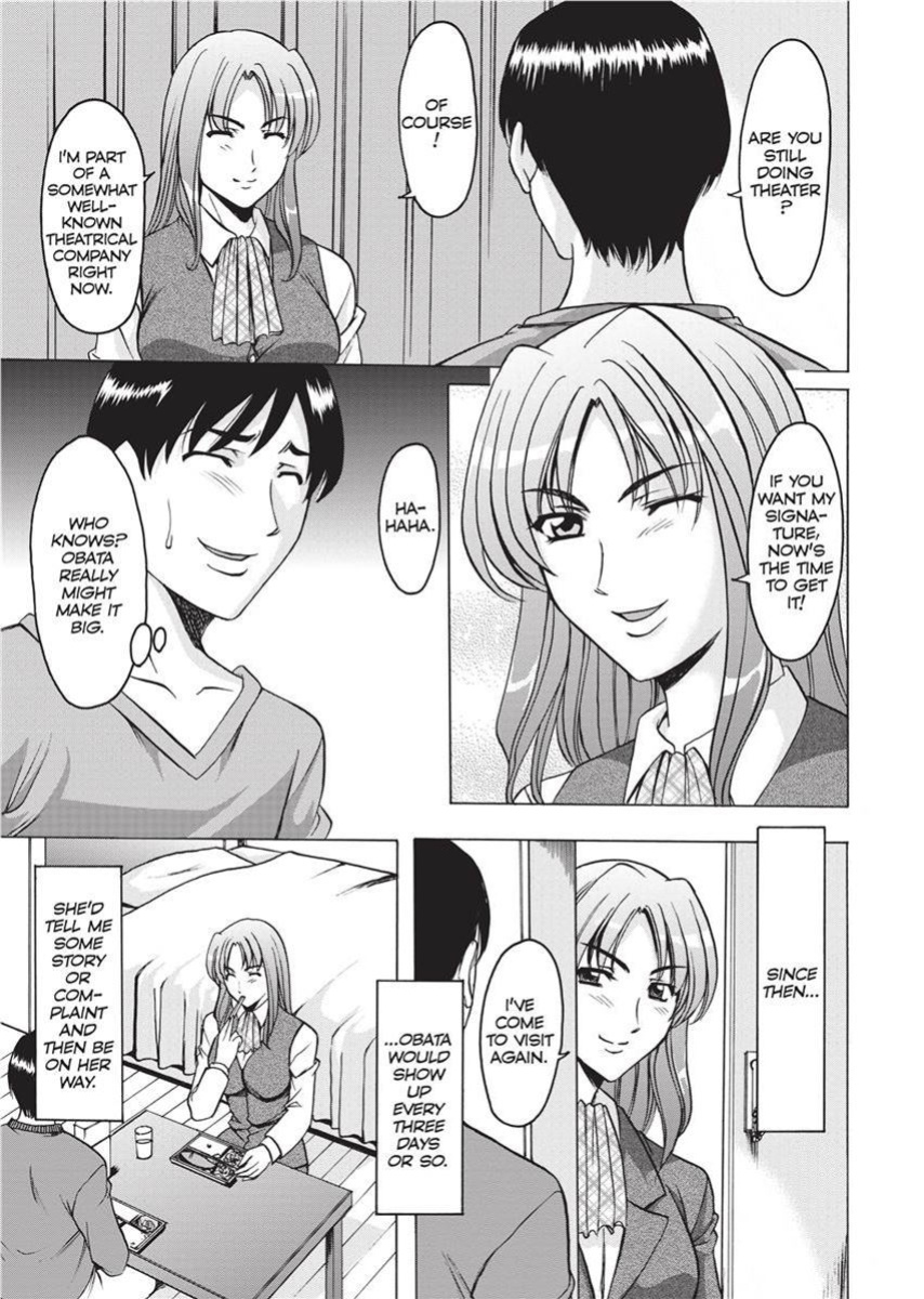 [Hoshino Ryuichi] Hard Temptation [English] [Project-H] [Uncensored] [Digital]