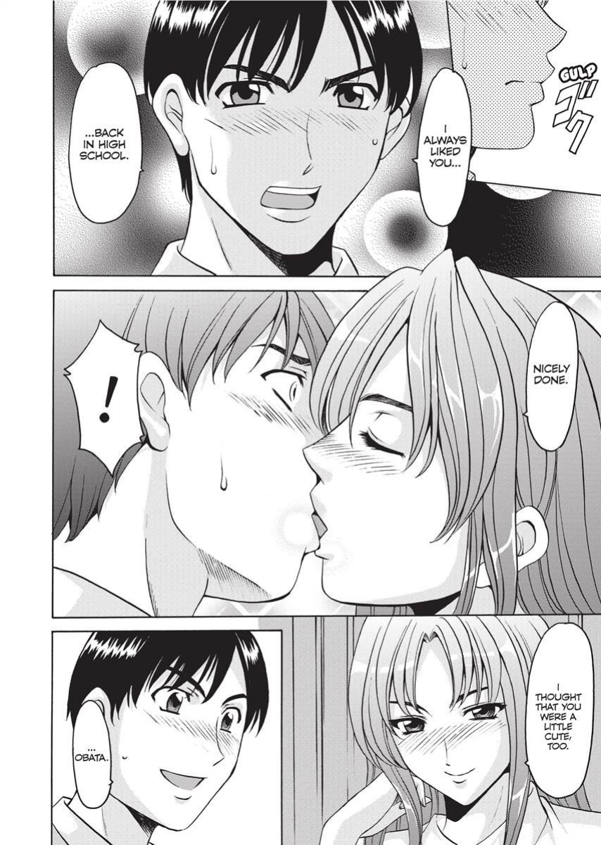 [Hoshino Ryuichi] Hard Temptation [English] [Project-H] [Uncensored] [Digital]